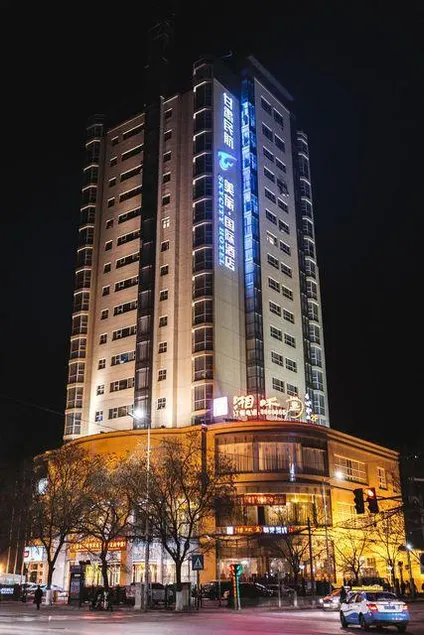 Lanzhou Civil Aviation Hotel (Lanzhou University First Hospital Tuanjie Xincun Subway Station) - Image 1