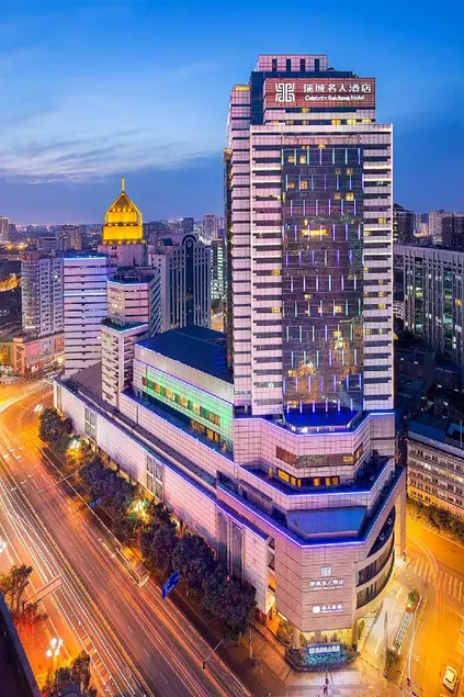 Celebrity Ruicheng Hotel - Image 1