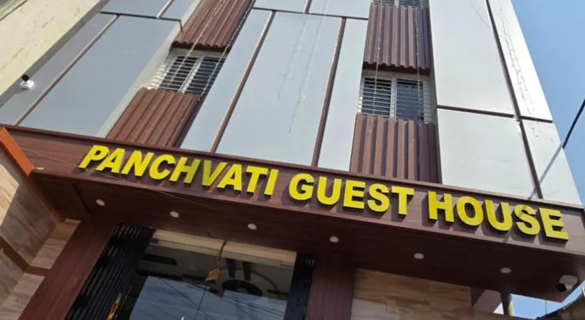 Hotel Panchvati - Image 1