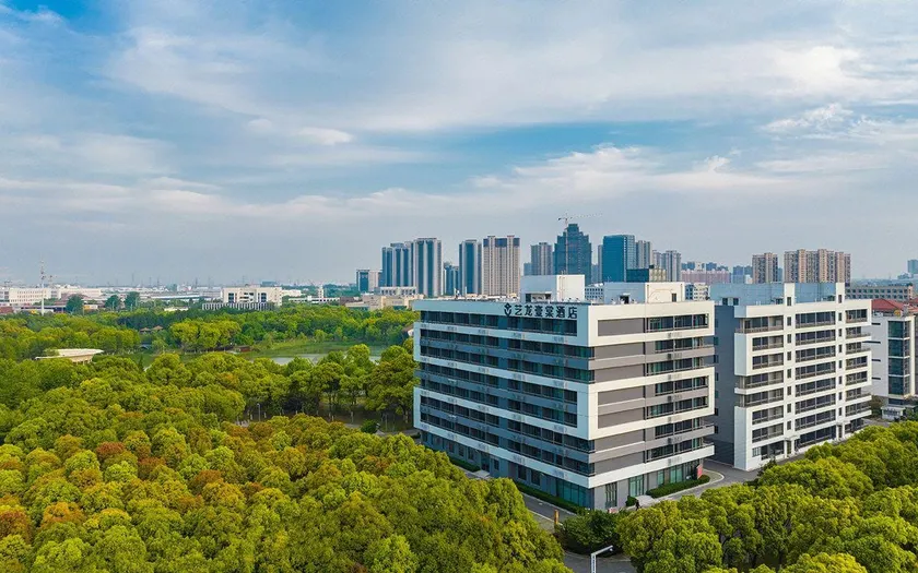 Elong ETANG Hotel (Changshu Jianghai Road) - Image 1