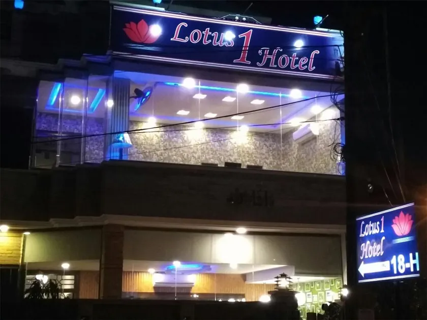 Lotus One Hotel - Image 1