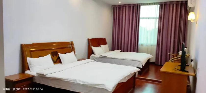 Hongxing Family Hotel, Ningxiang - Image 1