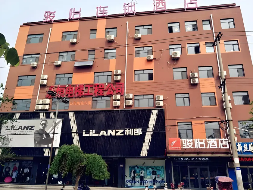 Jun Hotel Hebei Handan Wei County Bus Station - Image 1