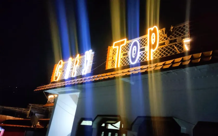 Citytop Homestay - Image 1