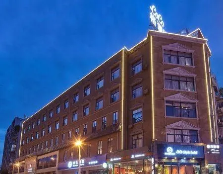 CoCo Style Hotel - Image 1