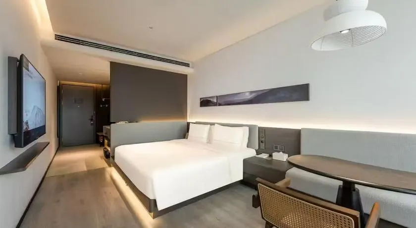 Atour Hotel Wuxi Sanyang Plaza Donglin Academy - Image 1