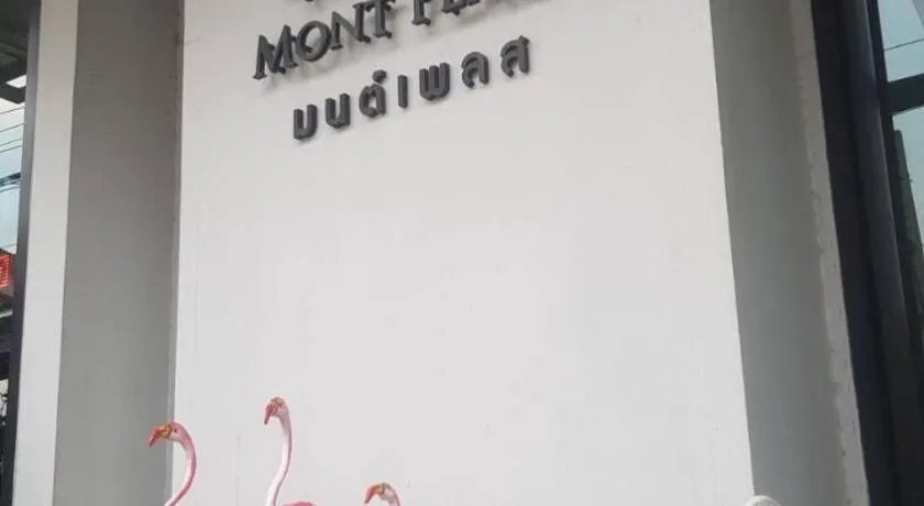 Mont Place Donmuang - Image 1