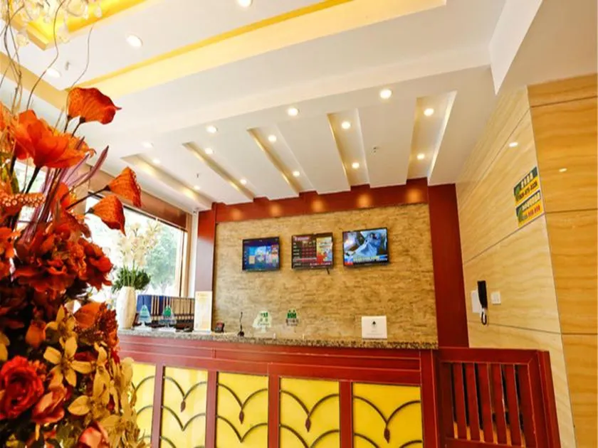 GreenTree Inn Nanjing Qinhuai District Xinjiekou Subway Station Express Hotel - Image 1