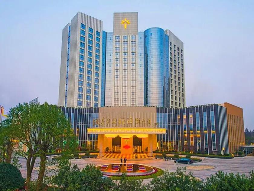 Changsha Longhua International Hotel - Image 1