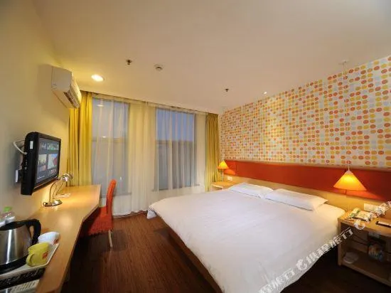 Homeinn Pebble Hotel (Linyi Yinan Government Plaza) - Image 1