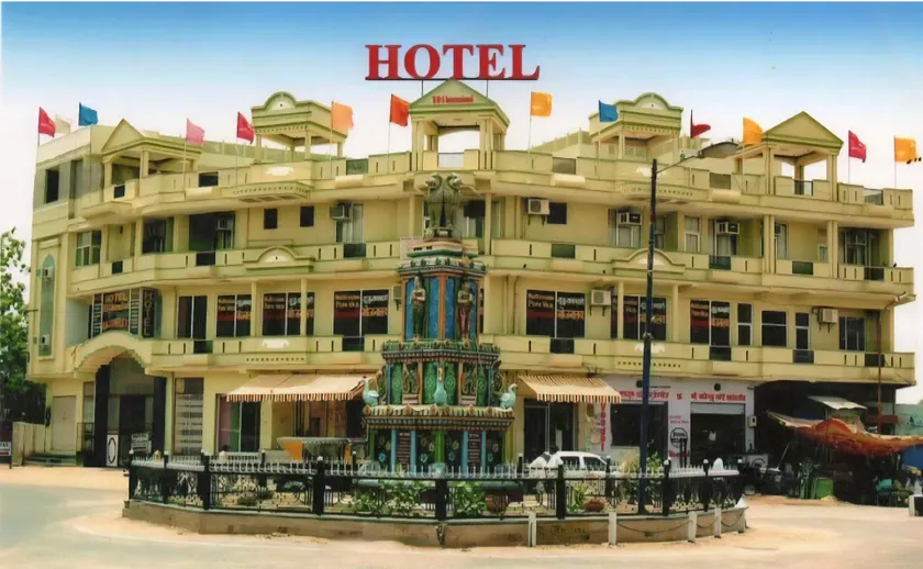 hotel bds international - Image 1