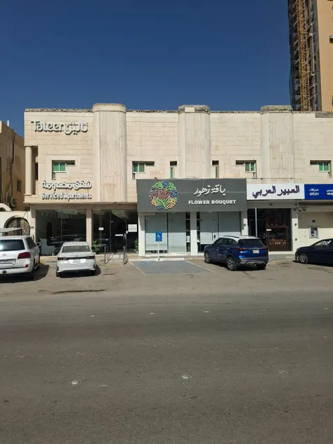 Taleen Serviced Apartments Al Nakheel- تالين النخيل للشقق المخدومة - Image 1