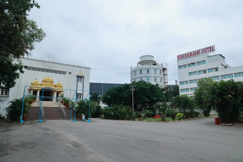 Sivaranjani Hotel - Image 1