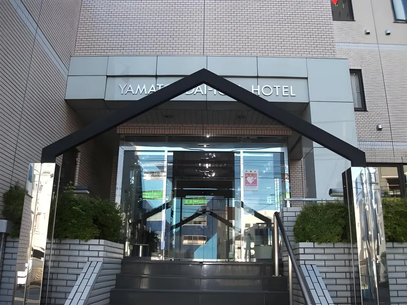 Yamato Dai-Ichi Hotel - Image 1