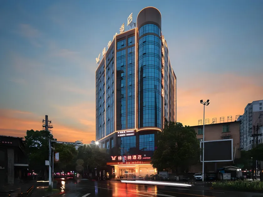 Vienna Hotel Hanshou Wanda - Image 1