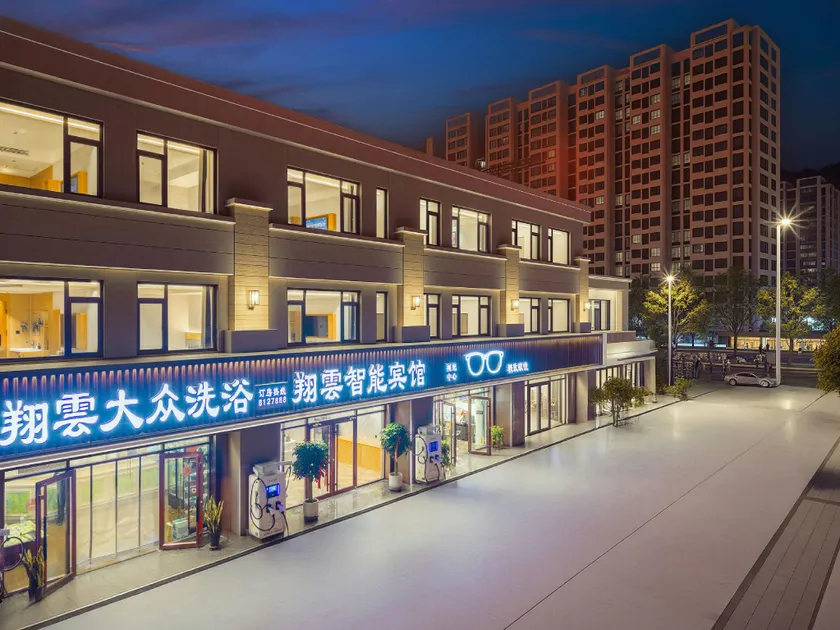 Xiangyun Smart Hotel (Hetou Old Street Branch) - Image 1