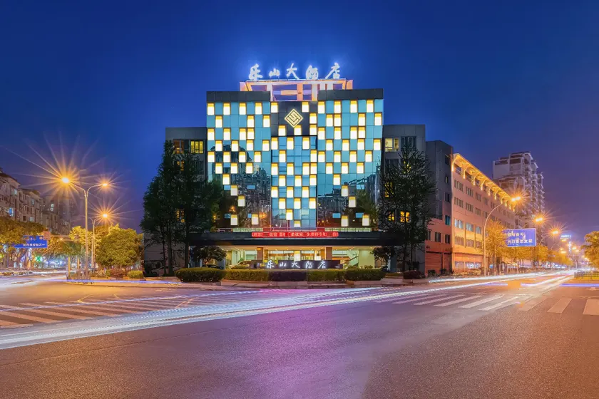 Leshan Hotel (Jiaxing Road Food Street) - Image 1