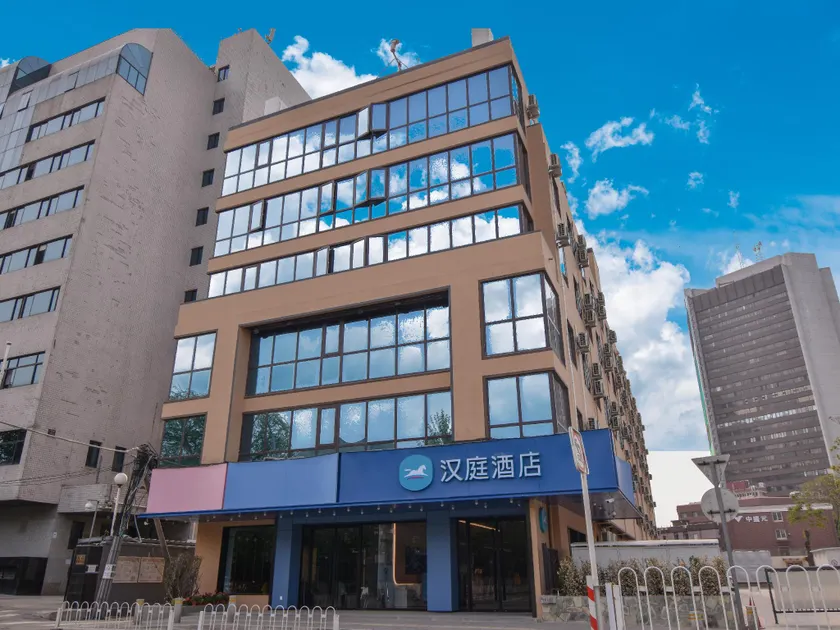Hanting Hotel Beijing Sanyuanqiao Yansha Embassy - Image 1