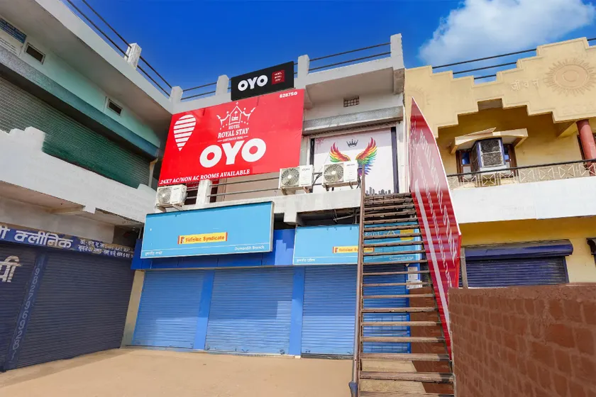 Hotel O by OYO Royal Stay - Image 1