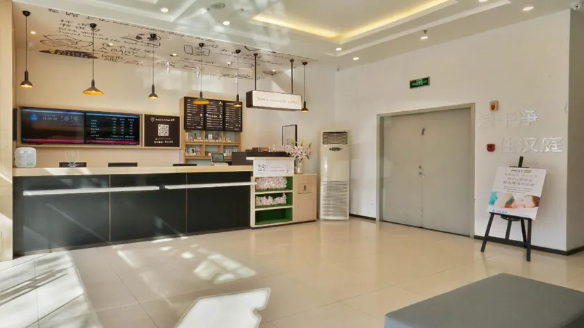 Hanting Hotel Zhengzhou Nanyang Road - Image 1