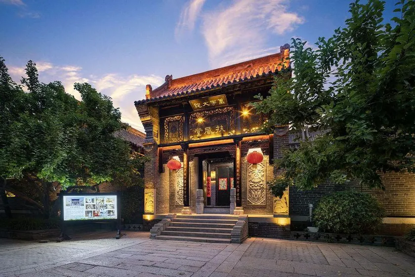 Wanjia Courtyard Hotel (Taierzhuang Ancient City Scenic Area) - Image 1