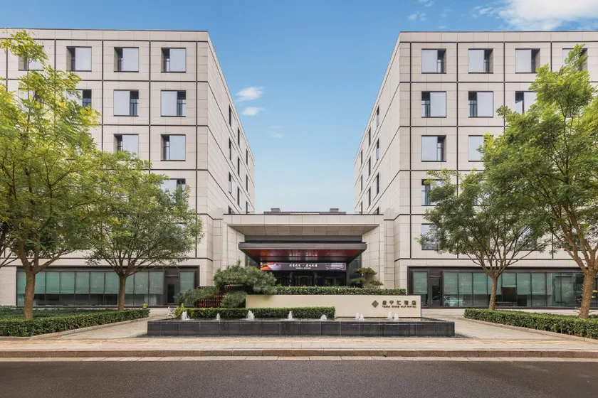 Tangninghui Hotel - Image 1
