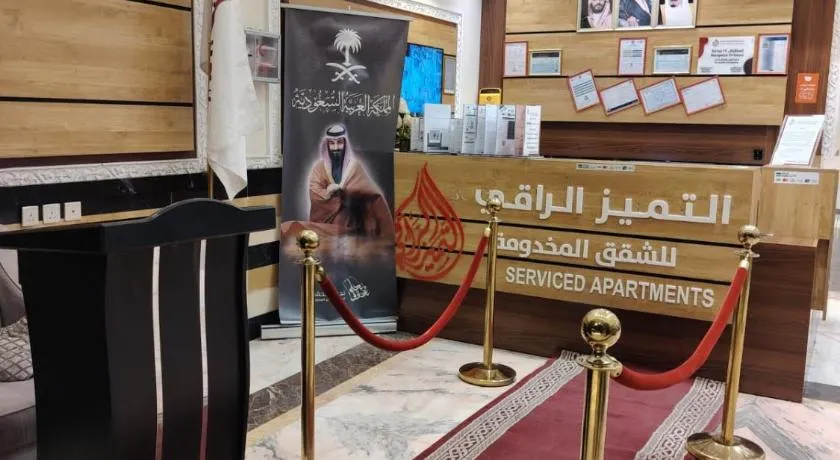 التميز الراقي للشقق المخدومة الفيصلية - Image 1