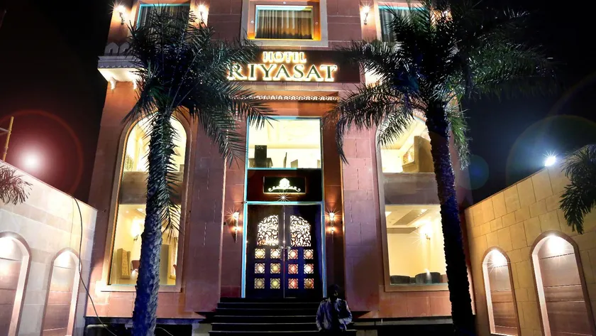HOTEL RIYASAT - Image 1