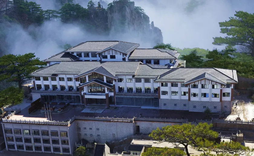 Huangshan Xihai Hotel - Image 1