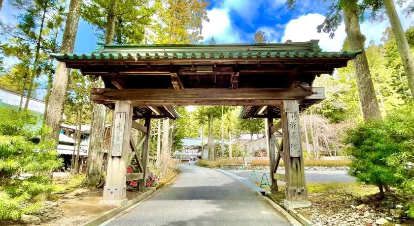 高野山 宿坊 龍泉院 -Koyasan Shukubo Ryusenin- - Image 1