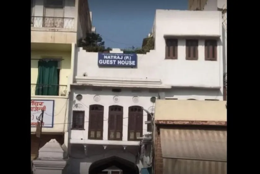 Natraj Guest House - Image 1