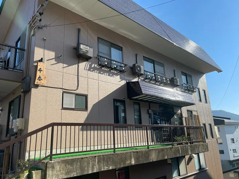 Restaurant and Minshuku Resort Inn Chiharu - Image 1