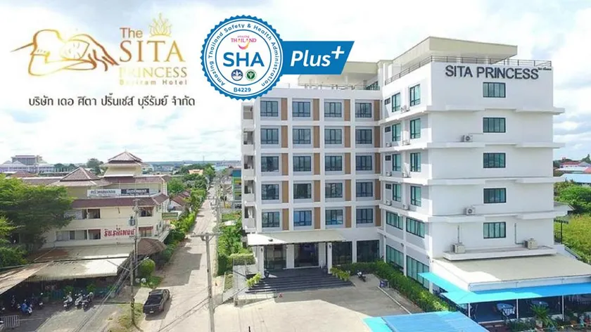 The Sita Princess - Image 1