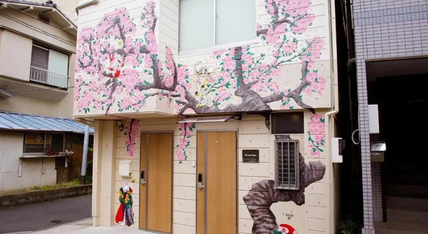TK Court Ojima - Vacation STAY 91237 - Image 1