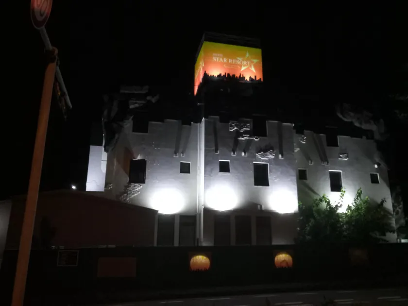 ＳＴＡＲＲＥＳＯＲＴ　Ｉ - Image 1