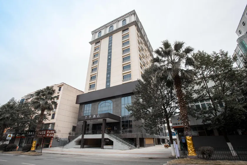 JI Hotel Shangrao Yongfeng Avenue - Image 1