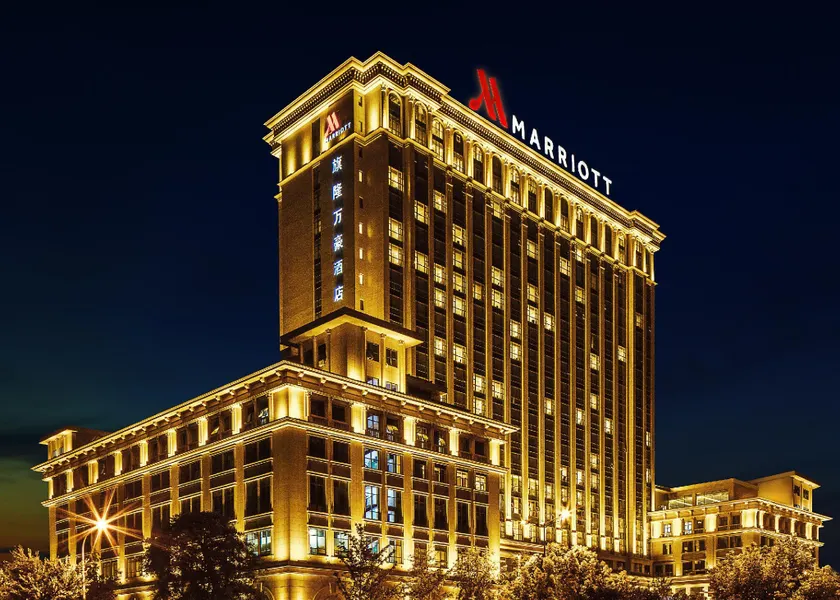 Zhejiang Taizhou Marriott Hotel - Image 1