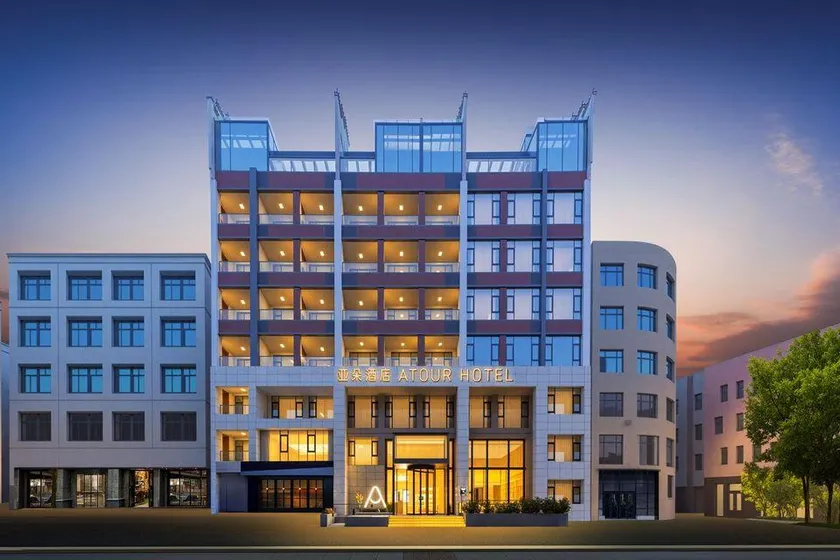 Atour Hotel Xingyi Jishan Plaza Biyun Road - Image 1