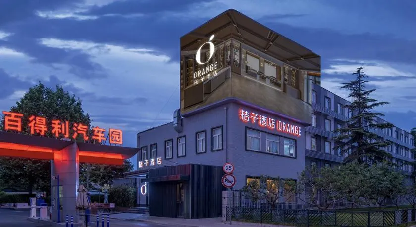 Orange Hotel Beijing Wukesong Haidian Wuluju Subway Station - Image 1