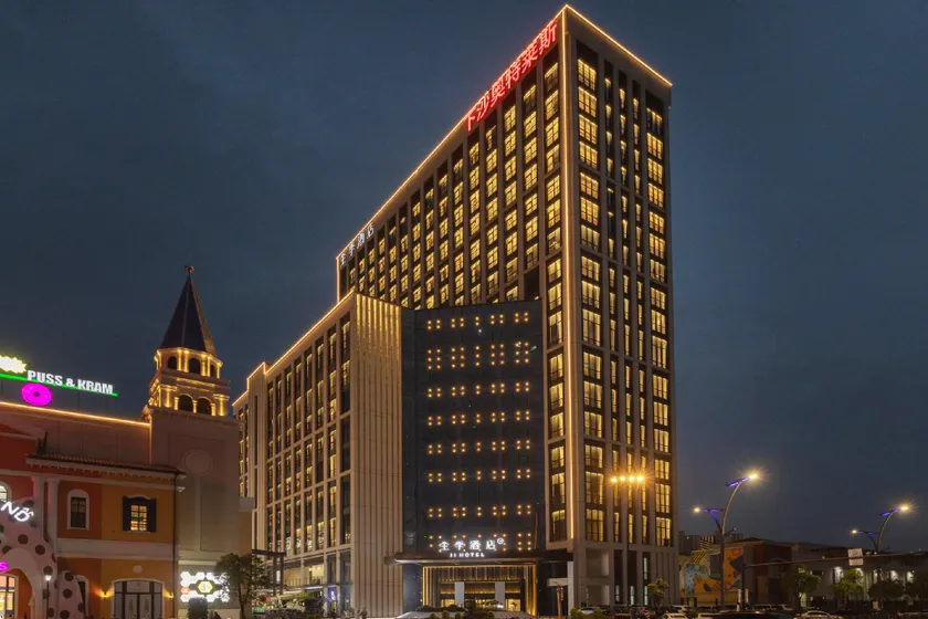JI Hotel Haining Xiasha Outlets - Image 1