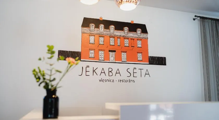 Jēkaba sēta - Image 1