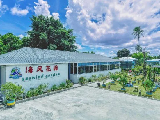 Seawind Garden - Image 1