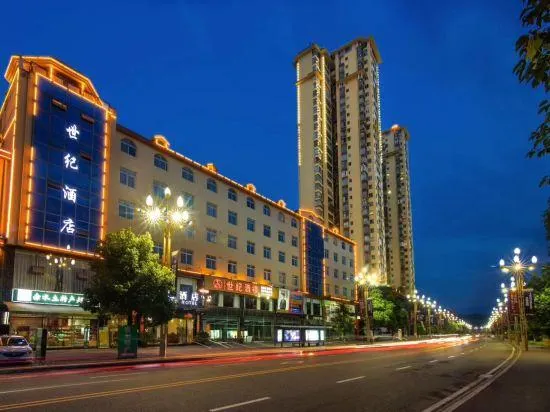 Century Hotel - Image 1