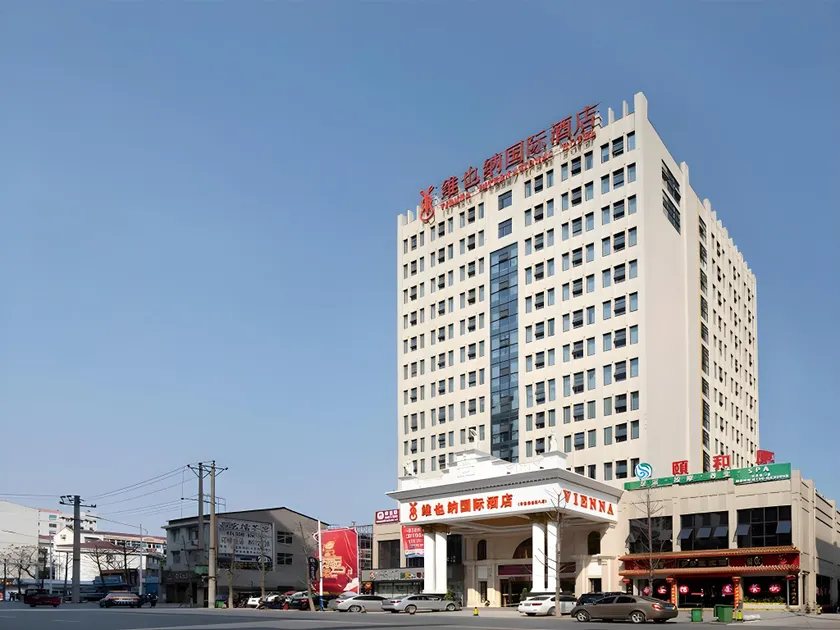 Vienna International Hotel (Hunan Changde Taoyuan Longba) - Image 1