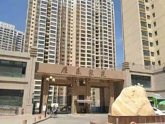 Sunny Runze Homestay (Yulejiayuan Branch) - Image 1
