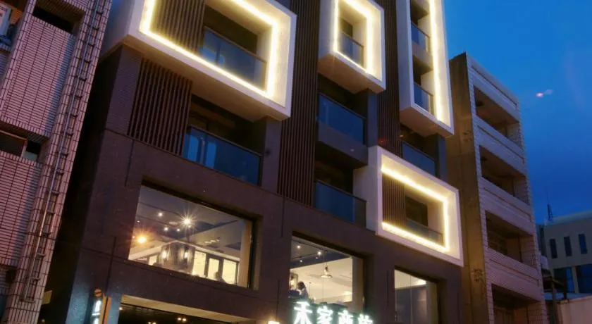 He-Jia Hotel - Image 1