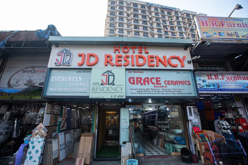 Hotel J D Residency - Image 1