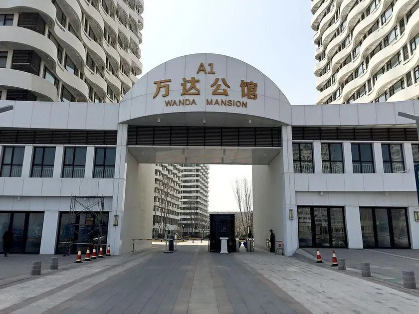 Mega Union Apartment (Qingdao Oriental Movie Metropolis Wanda Mansion) - Image 1