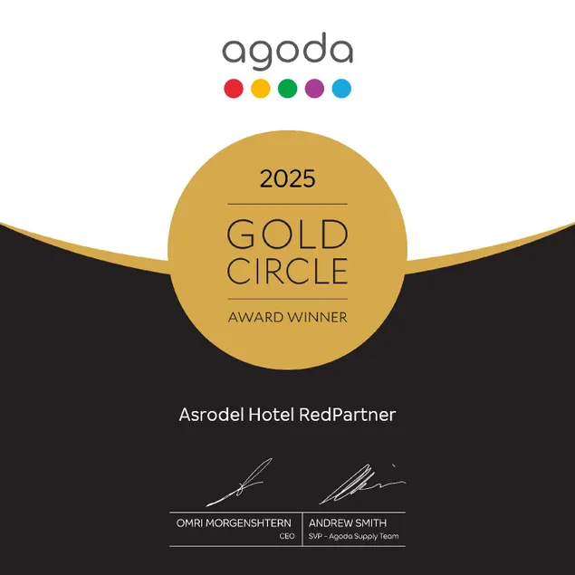 Asrodel Hotel RedPartner - Image 1