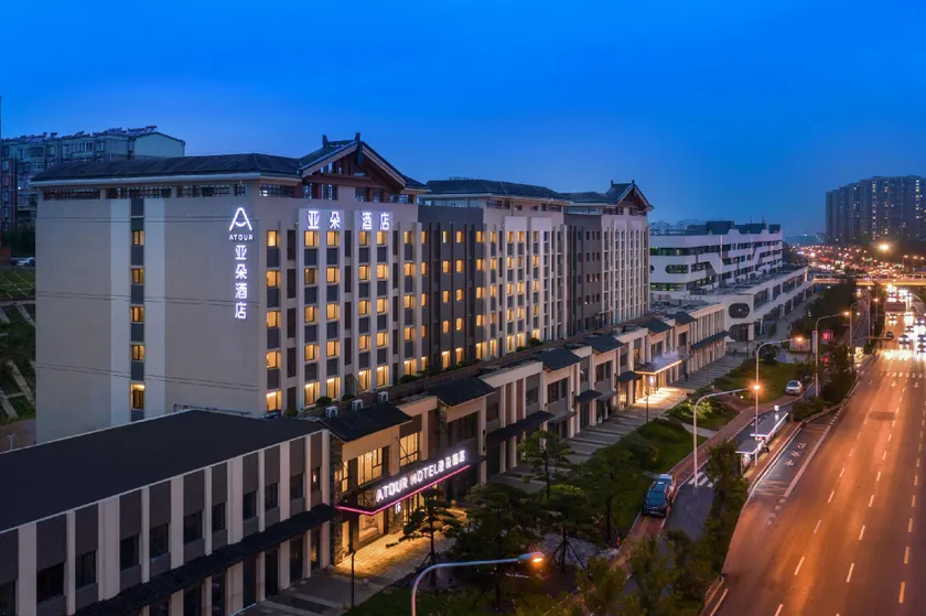 Atour Hotel Jinan Jingshidong Road Rongchuangmao - Image 1